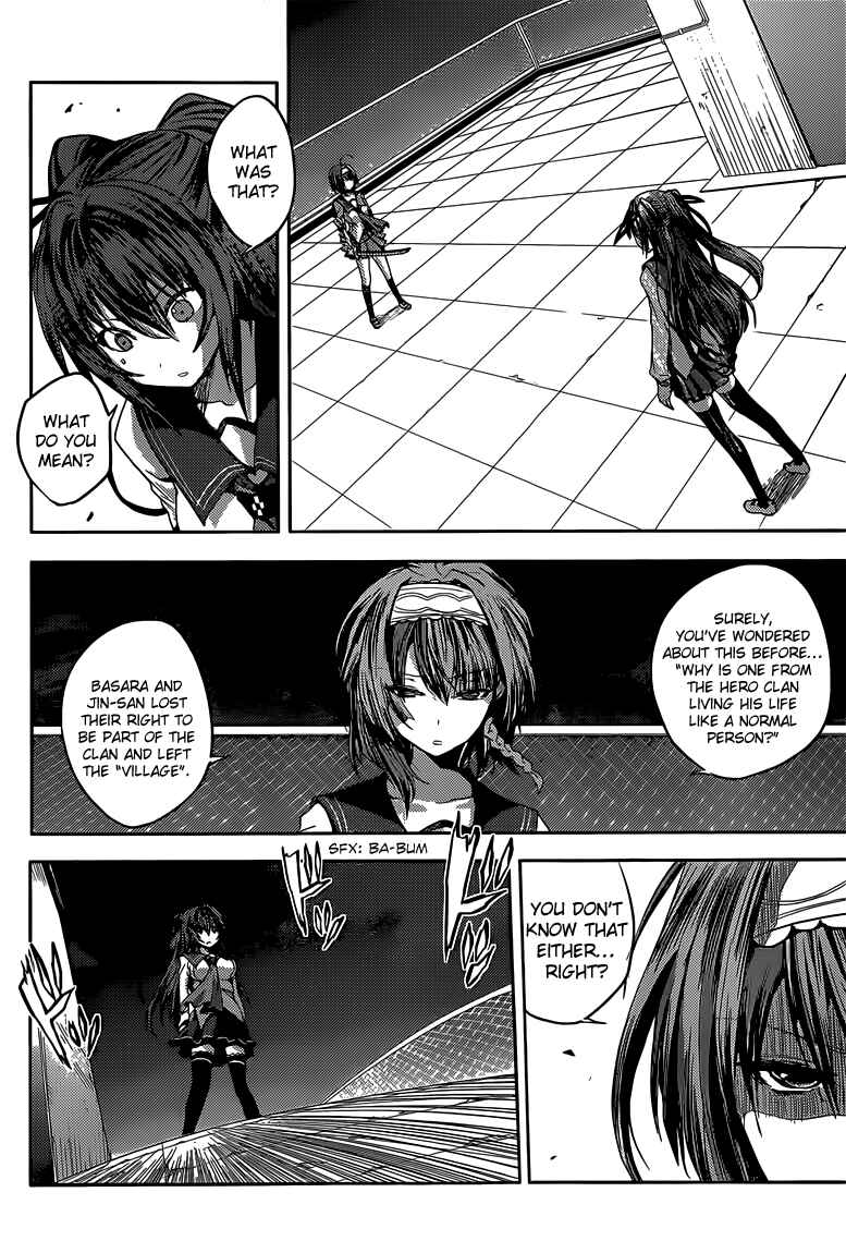 Page 18 Chapter 7 Shinmai Maou no Testament