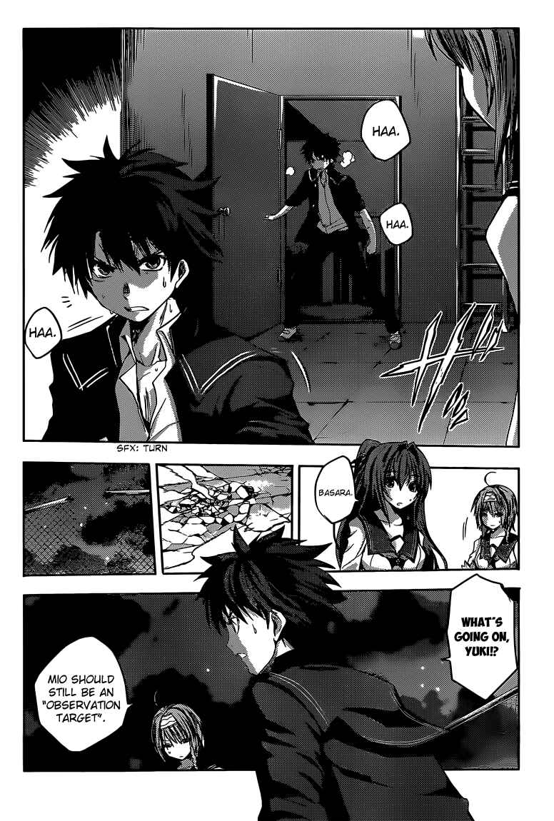 Page 20 Chapter 7 Shinmai Maou no Testament