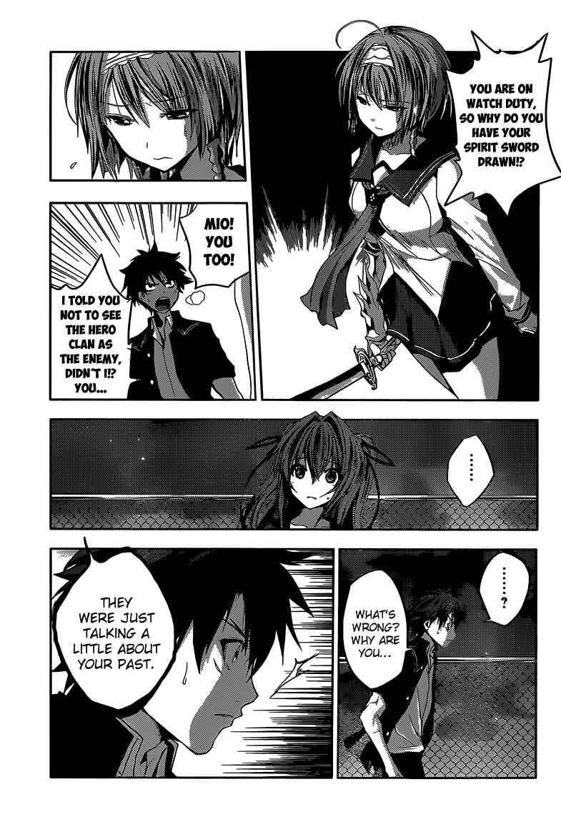 Page 21 Chapter 7 Shinmai Maou no Testament