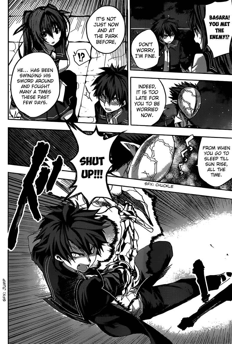 Page 24 Chapter 7 Shinmai Maou no Testament