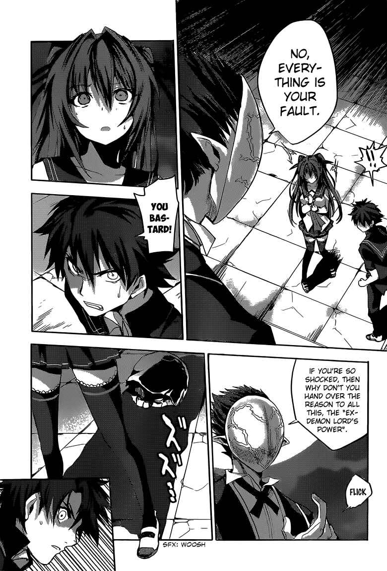 Page 29 Chapter 7 Shinmai Maou no Testament
