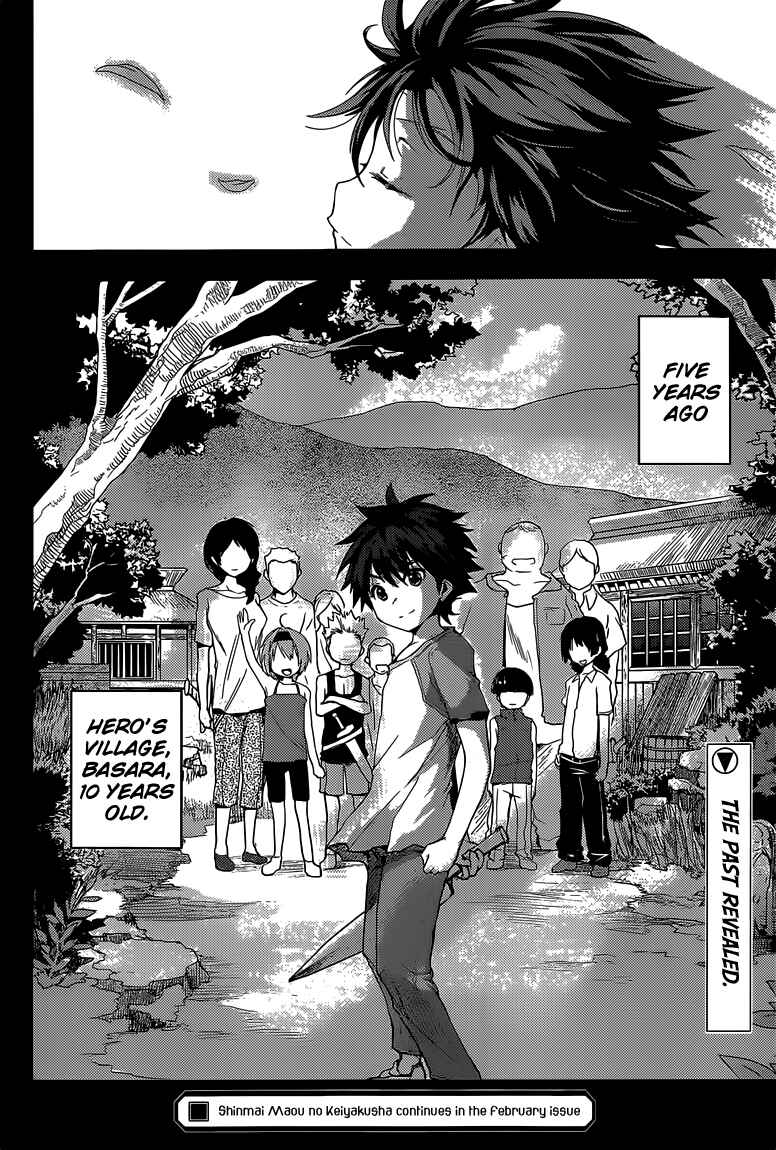 Page 38 Chapter 7 Shinmai Maou no Testament