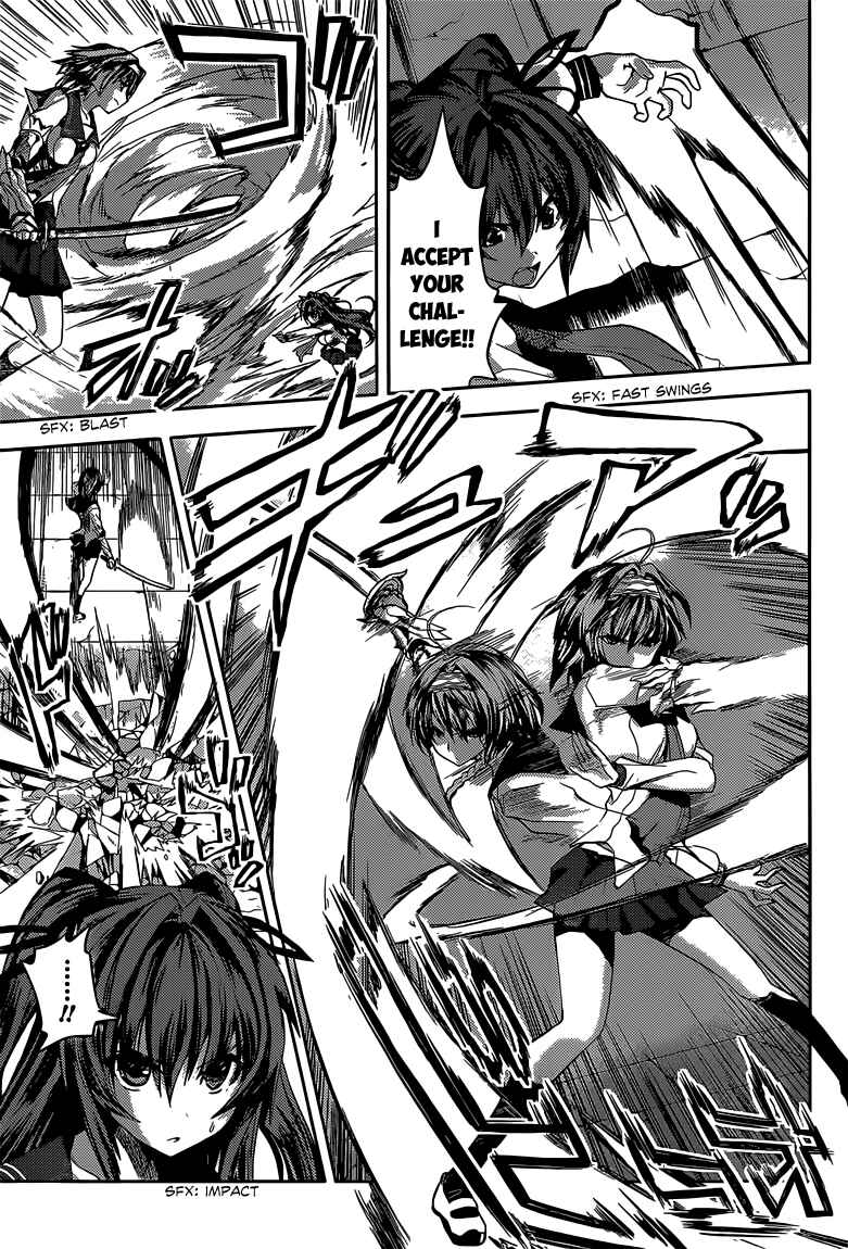 Page 8 Chapter 7 Shinmai Maou no Testament