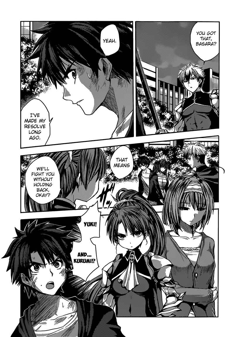 Page 14 Chapter 13 Shinmai Maou no Testament