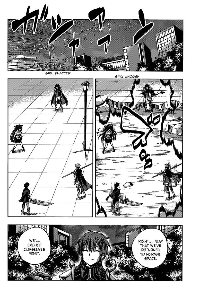 Page 22 Chapter 13 Shinmai Maou no Testament