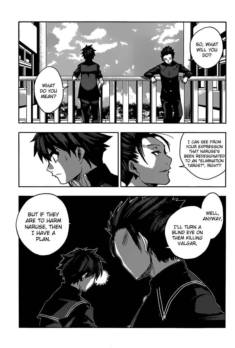 Page 29 Chapter 13 Shinmai Maou no Testament