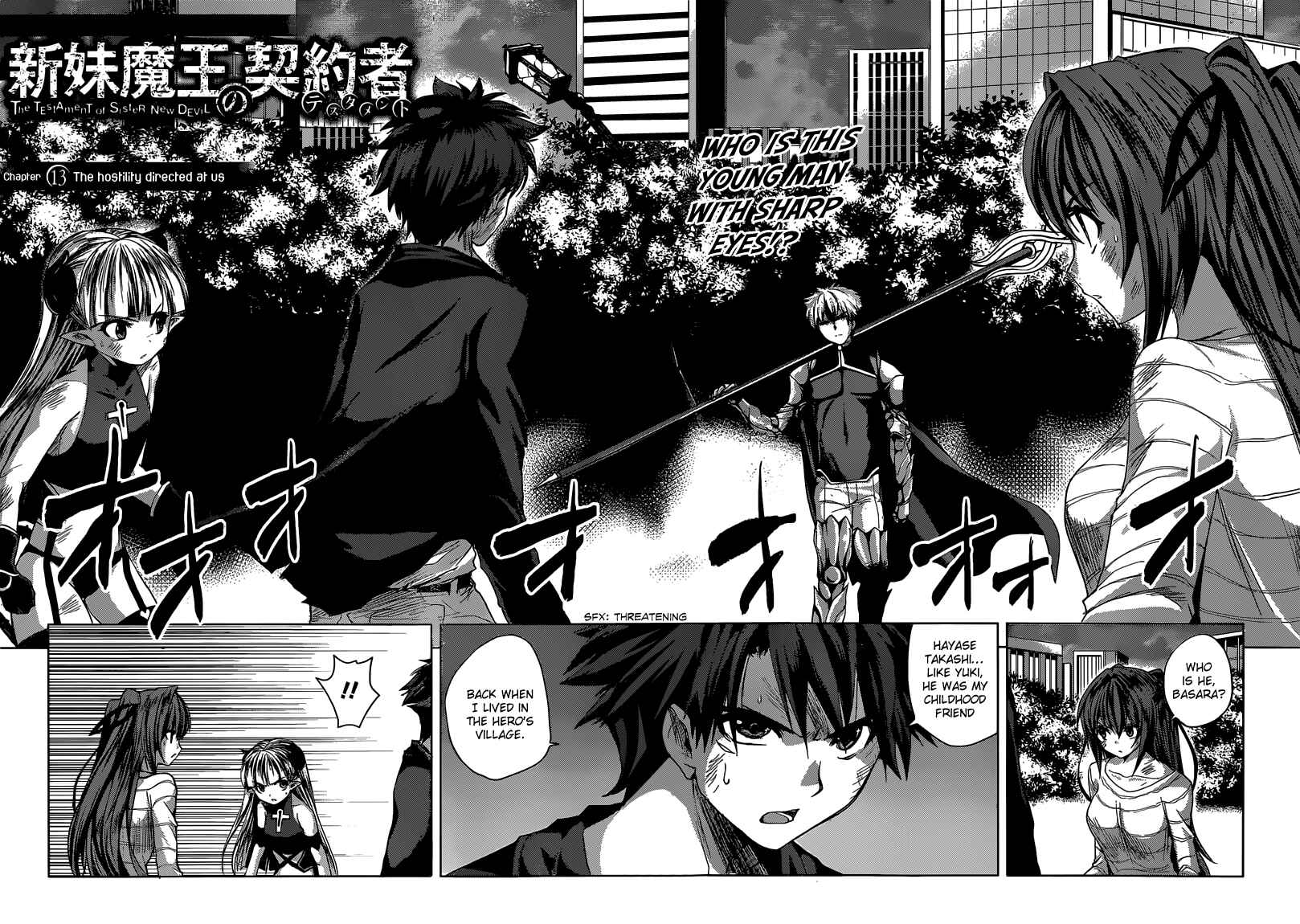 Page 4 Chapter 13 Shinmai Maou no Testament