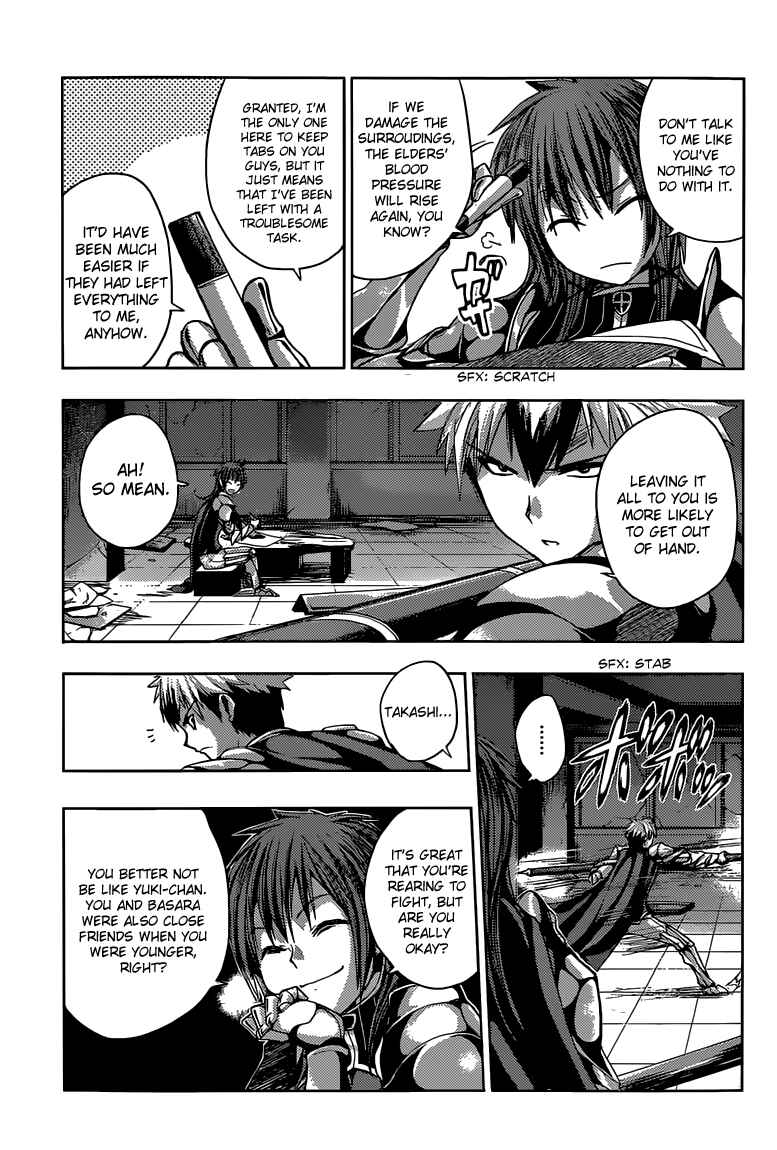 Page 41 Chapter 13 Shinmai Maou no Testament