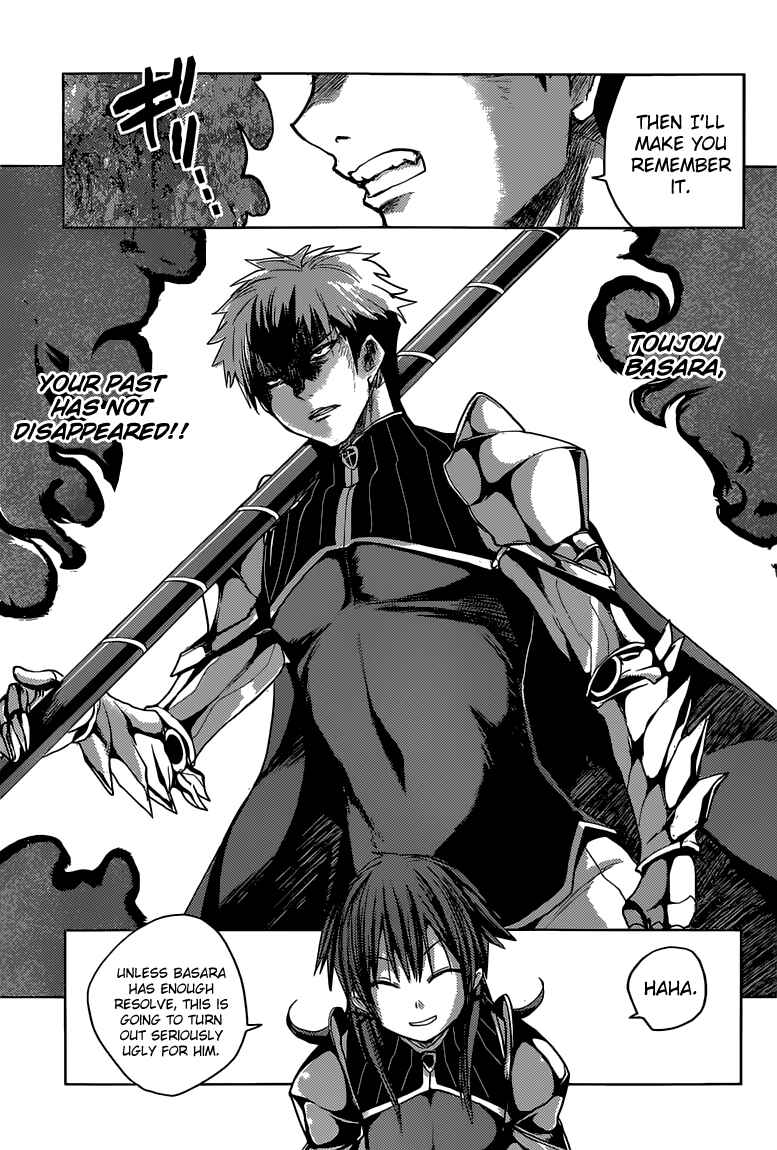 Page 43 Chapter 13 Shinmai Maou no Testament