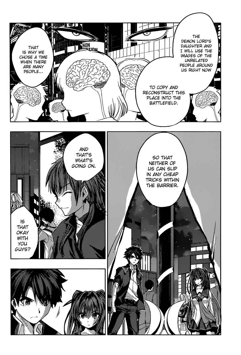 Page 11 Chapter 15 Shinmai Maou no Testament