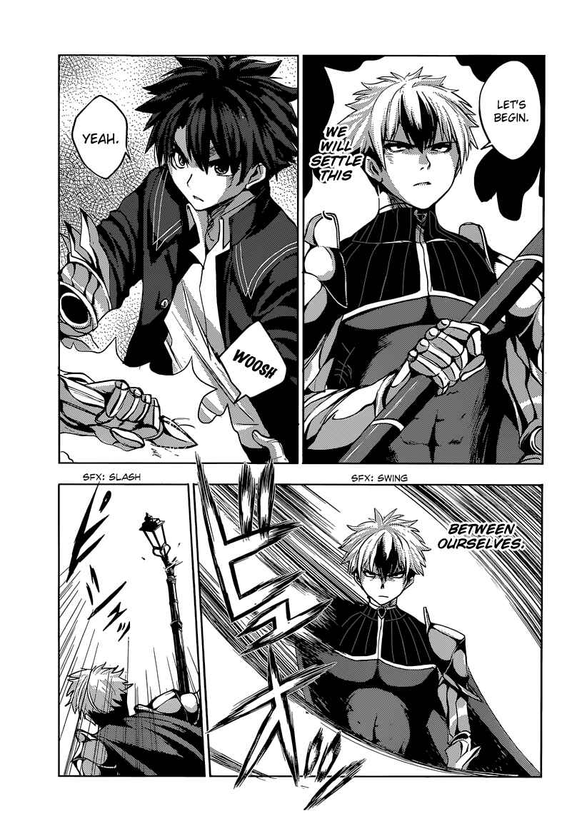 Page 16 Chapter 15 Shinmai Maou no Testament