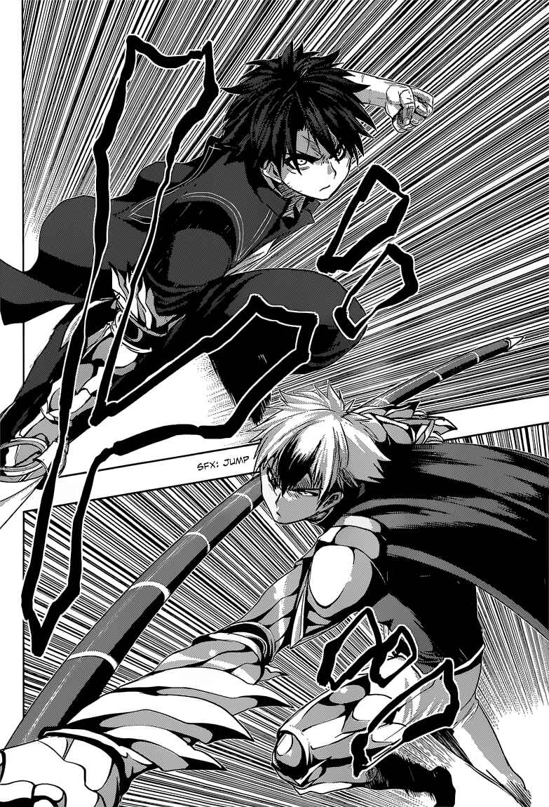 Page 18 Chapter 15 Shinmai Maou no Testament
