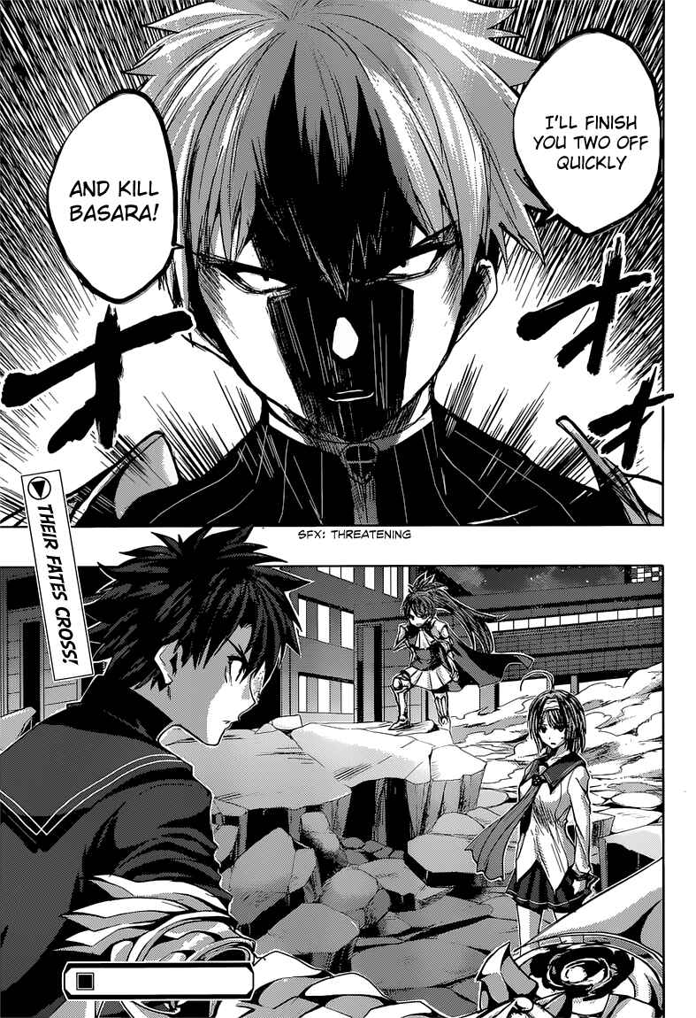 Page 26 Chapter 15 Shinmai Maou no Testament