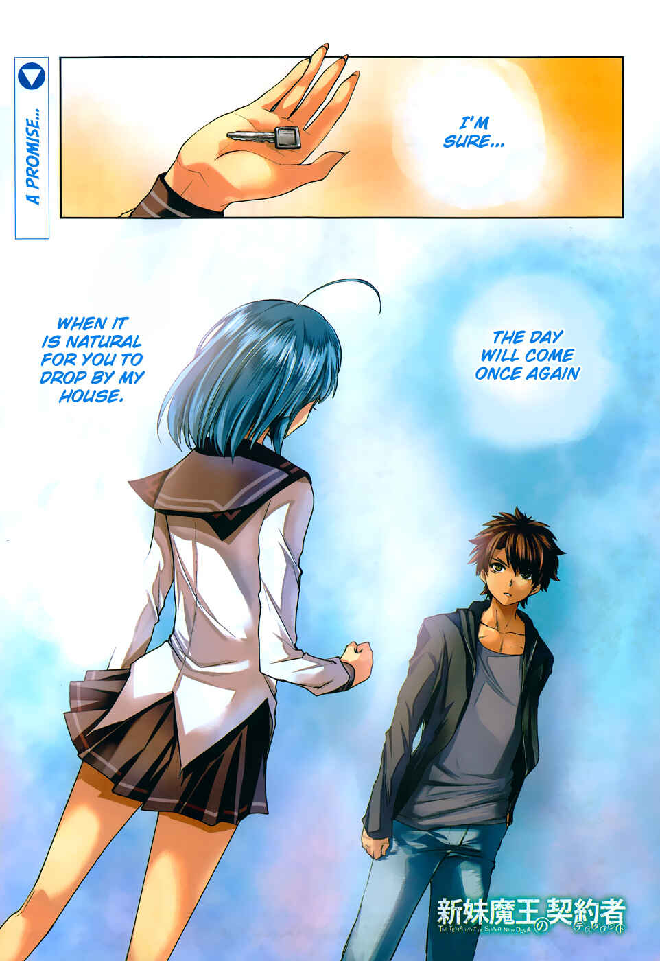 Page 6 Chapter 15 Shinmai Maou no Testament