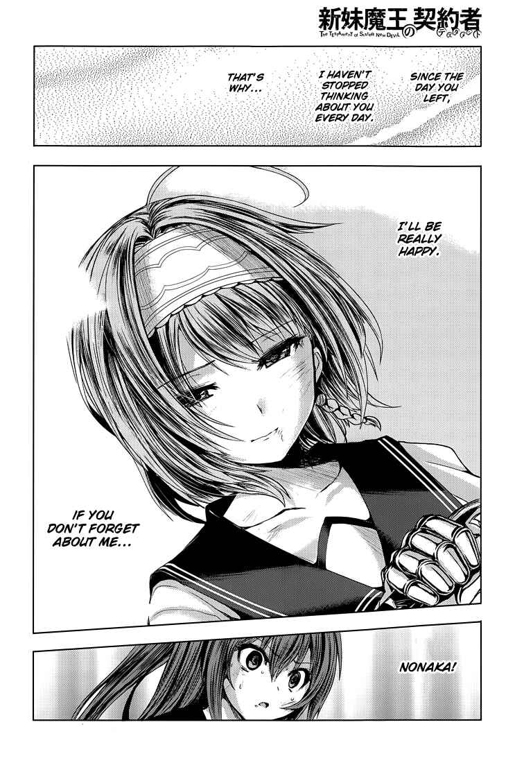 Page 26 Chapter 19 Shinmai Maou no Testament