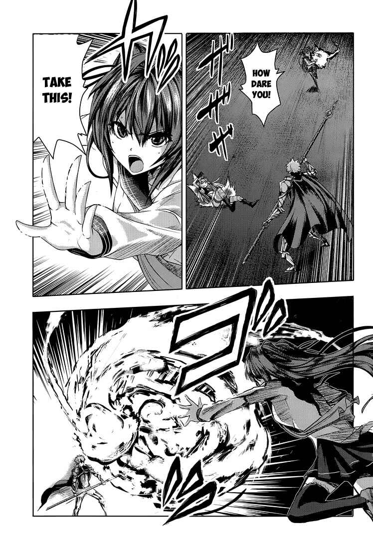 Page 9 Chapter 19 Shinmai Maou no Testament