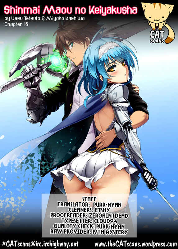 Page 1 Chapter 16 Shinmai Maou no Testament