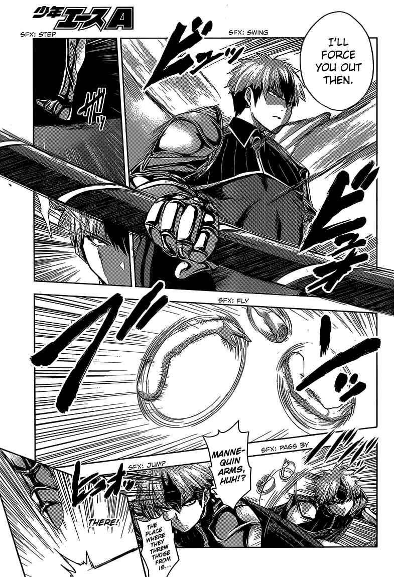 Page 19 Chapter 16 Shinmai Maou no Testament
