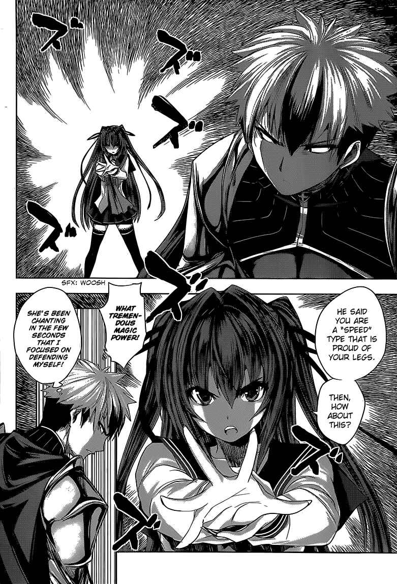 Page 26 Chapter 16 Shinmai Maou no Testament