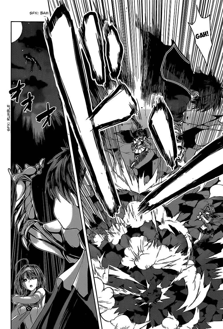 Page 5 Chapter 16 Shinmai Maou no Testament