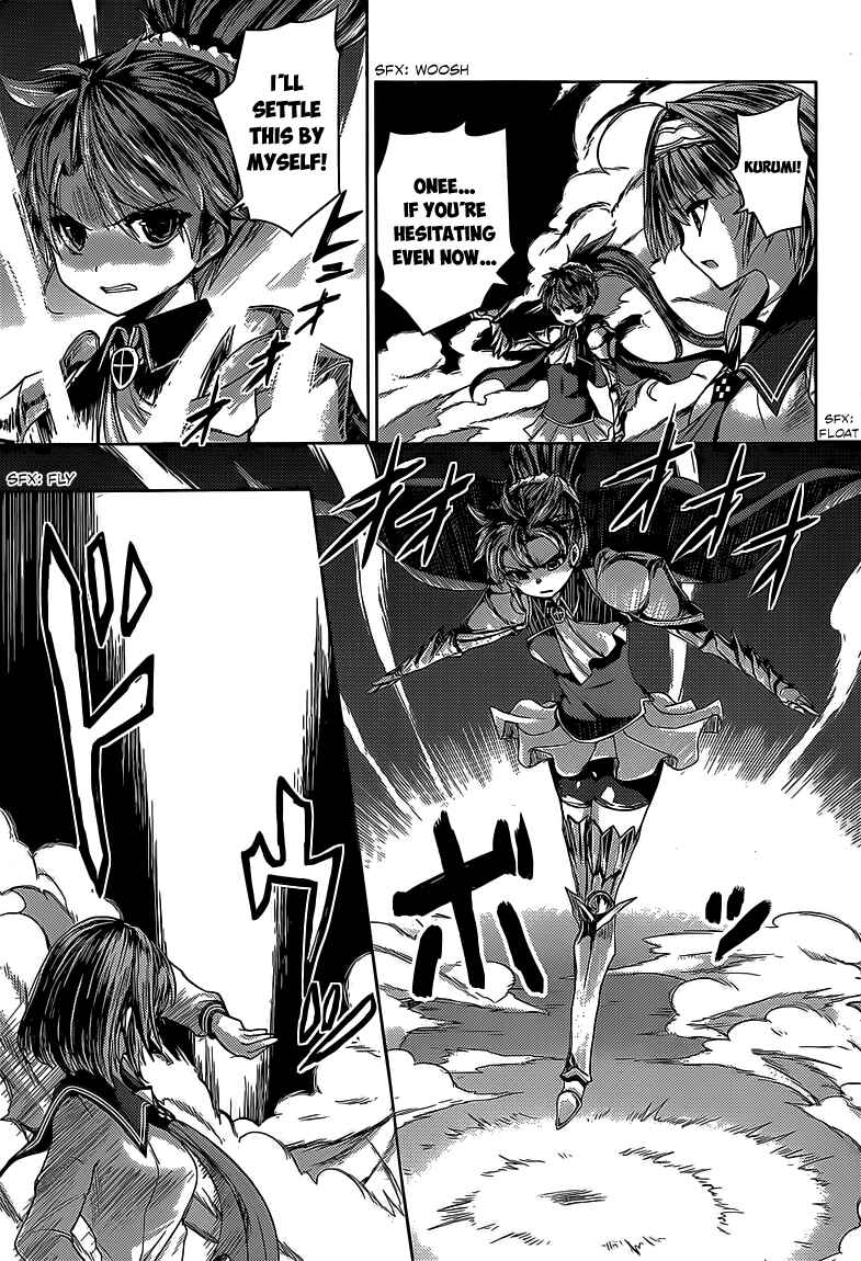 Page 6 Chapter 16 Shinmai Maou no Testament