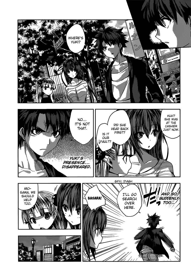 Page 19 Chapter 12 Shinmai Maou no Testament