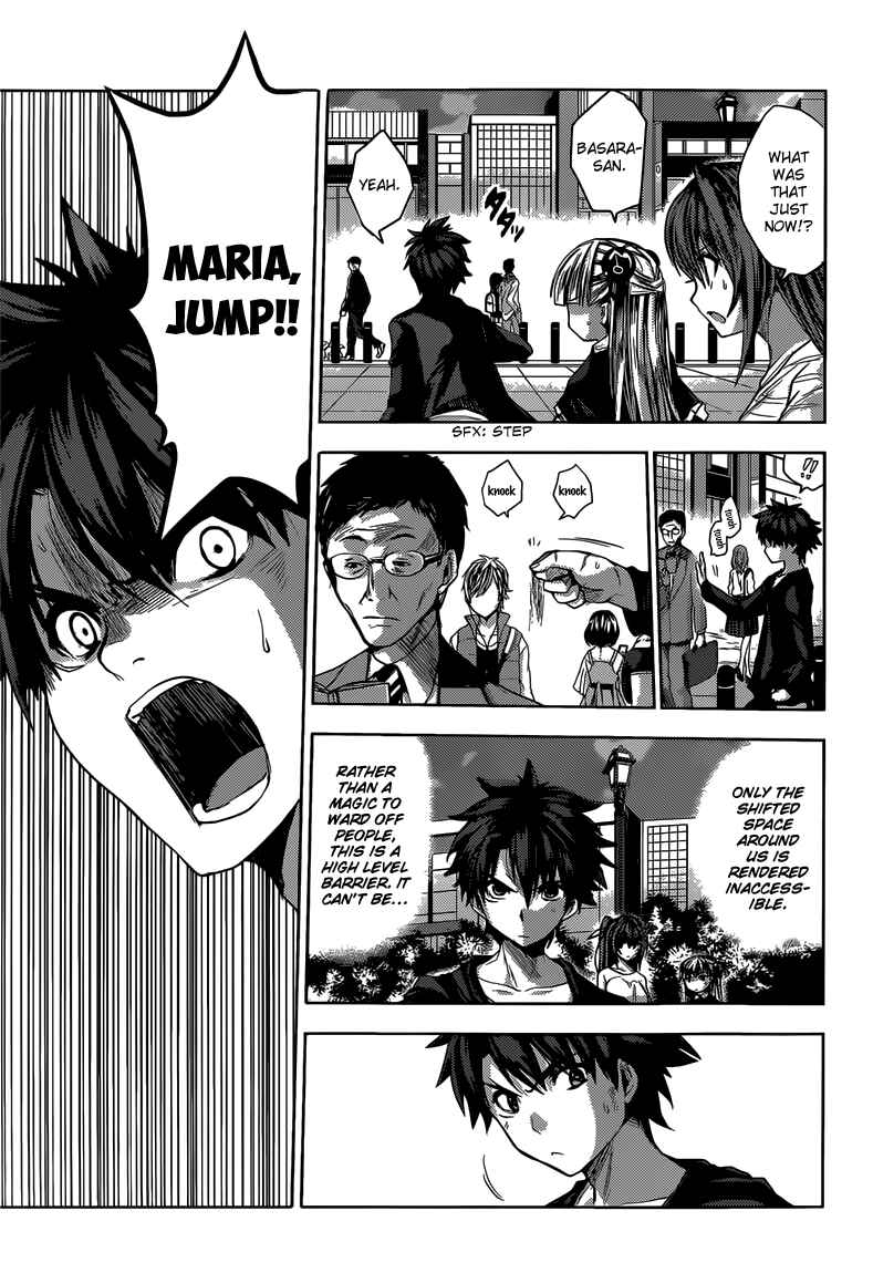 Page 21 Chapter 12 Shinmai Maou no Testament