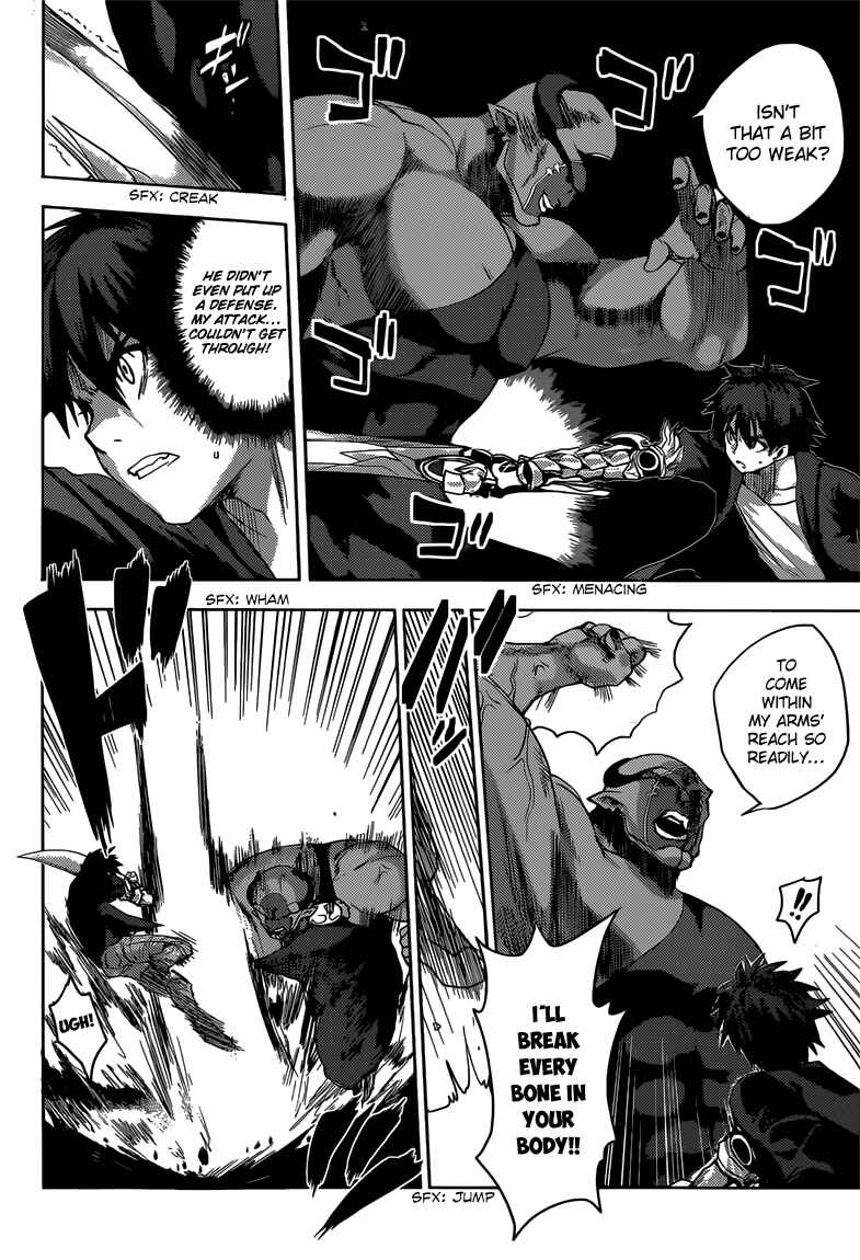 Page 32 Chapter 12 Shinmai Maou no Testament