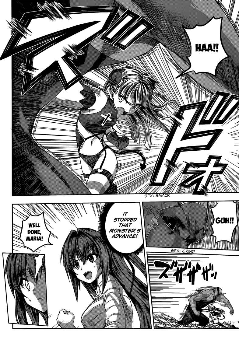 Page 36 Chapter 12 Shinmai Maou no Testament