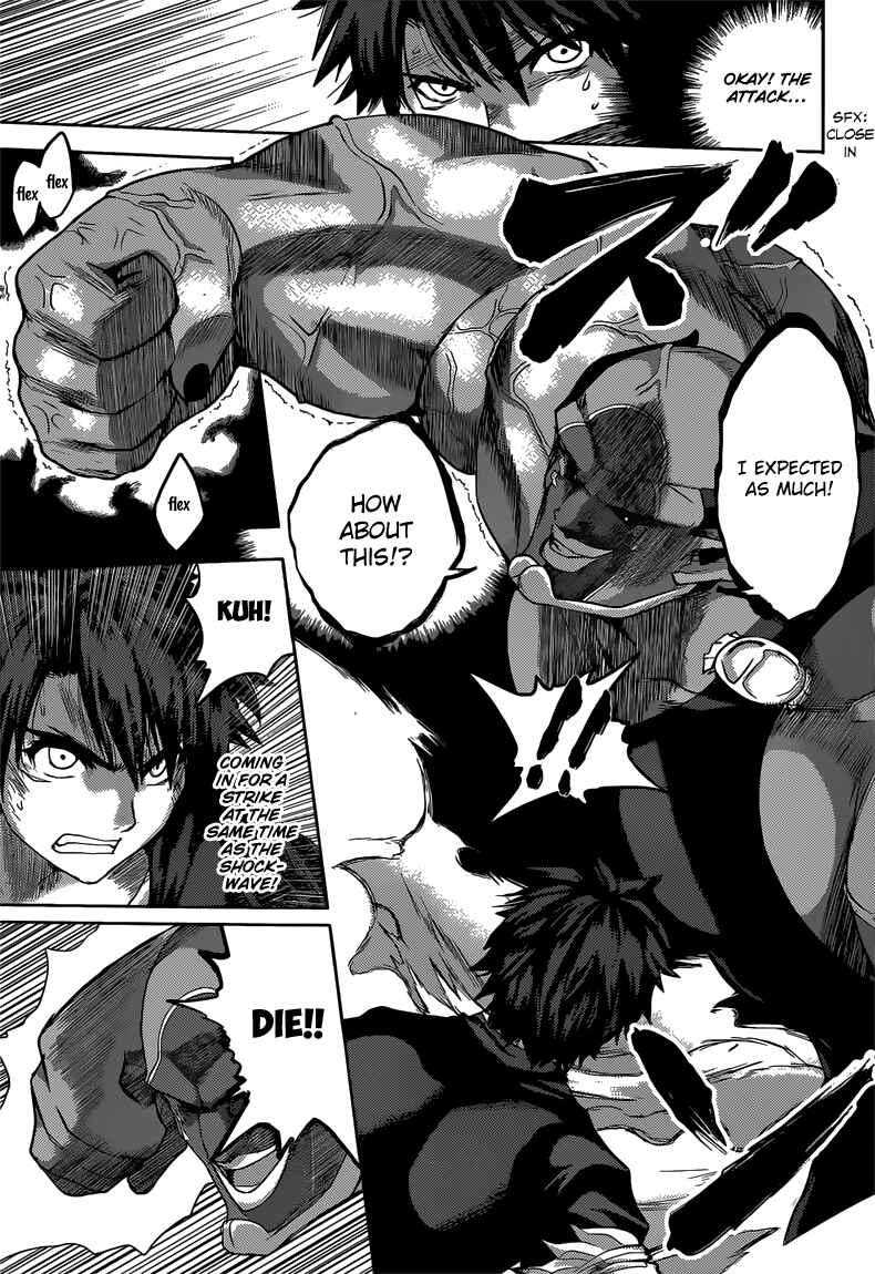 Page 43 Chapter 12 Shinmai Maou no Testament