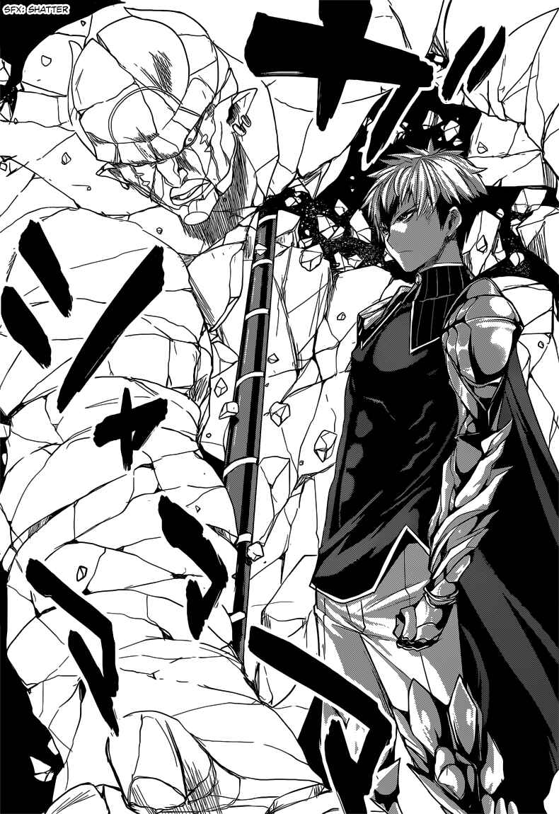 Page 47 Chapter 12 Shinmai Maou no Testament