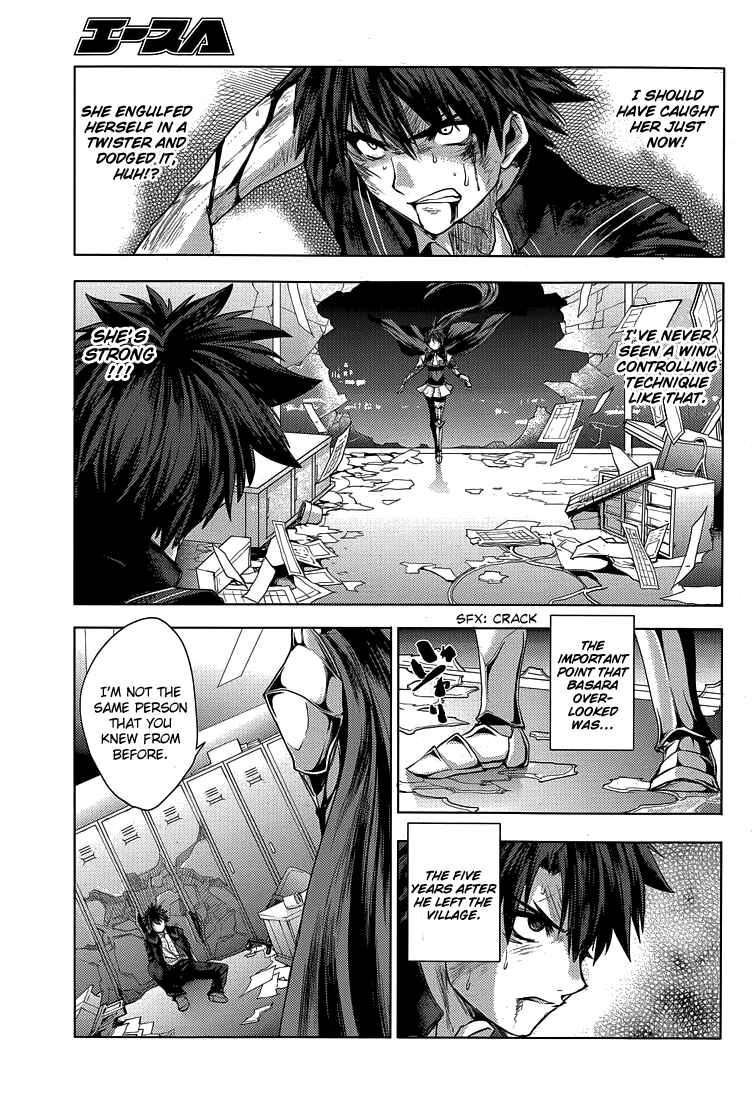 Page 14 Chapter 17 Shinmai Maou no Testament