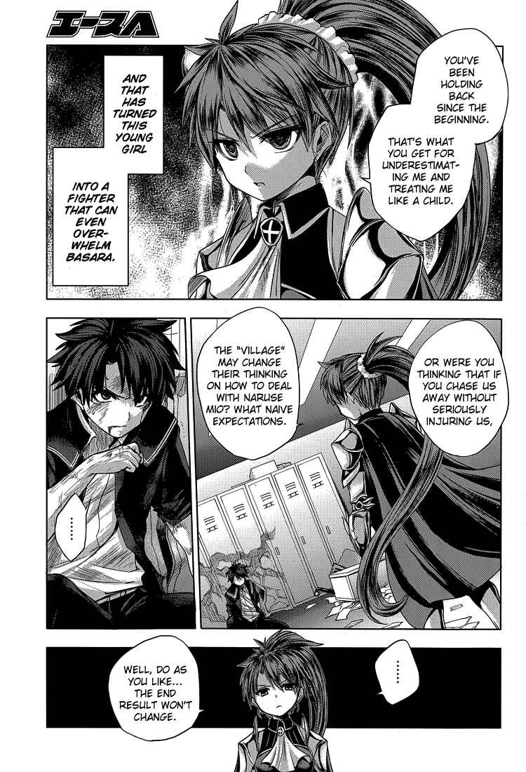Page 16 Chapter 17 Shinmai Maou no Testament