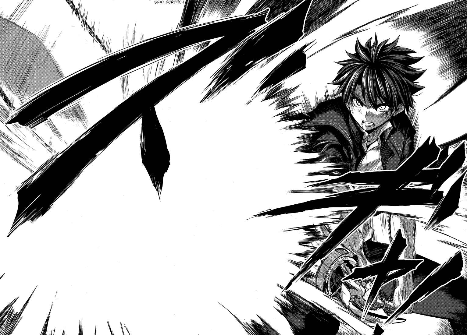 Page 21 Chapter 17 Shinmai Maou no Testament