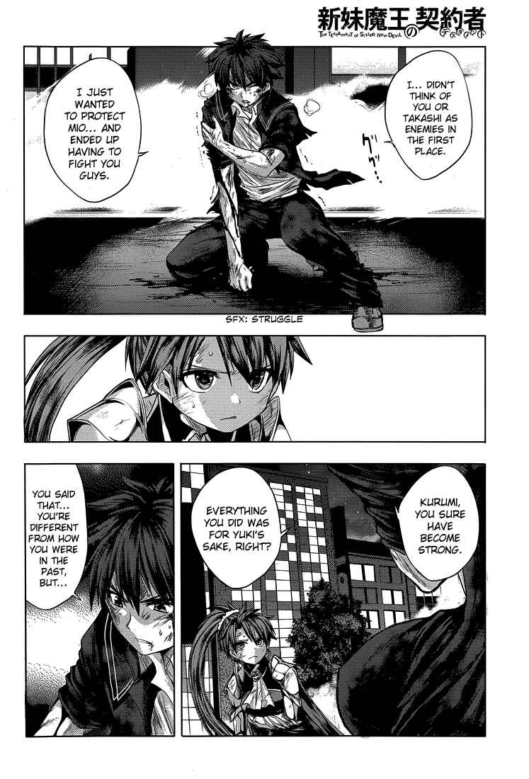 Page 28 Chapter 17 Shinmai Maou no Testament