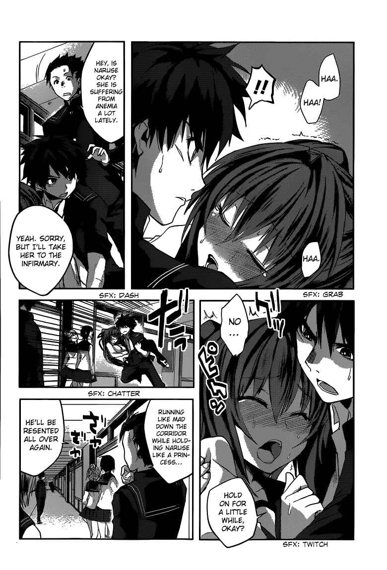 Page 11 Chapter 6 Shinmai Maou no Testament