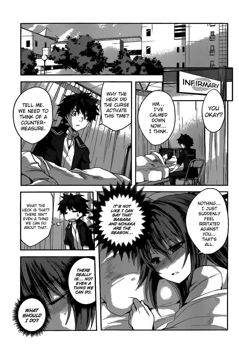 Page 12 Chapter 6 Shinmai Maou no Testament