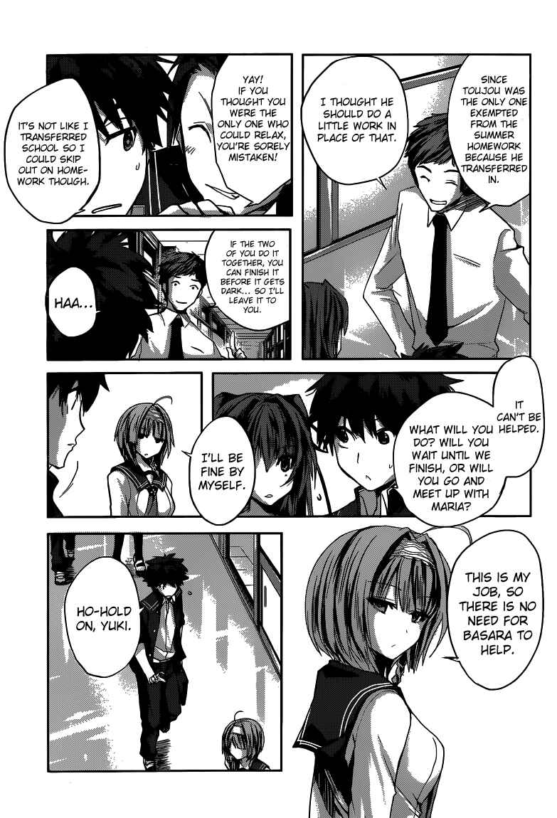 Page 8 Chapter 6 Shinmai Maou no Testament