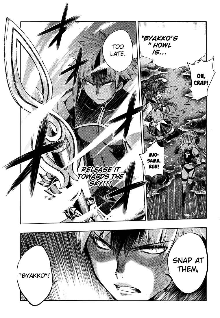 Page 22 Chapter 18 Shinmai Maou no Testament