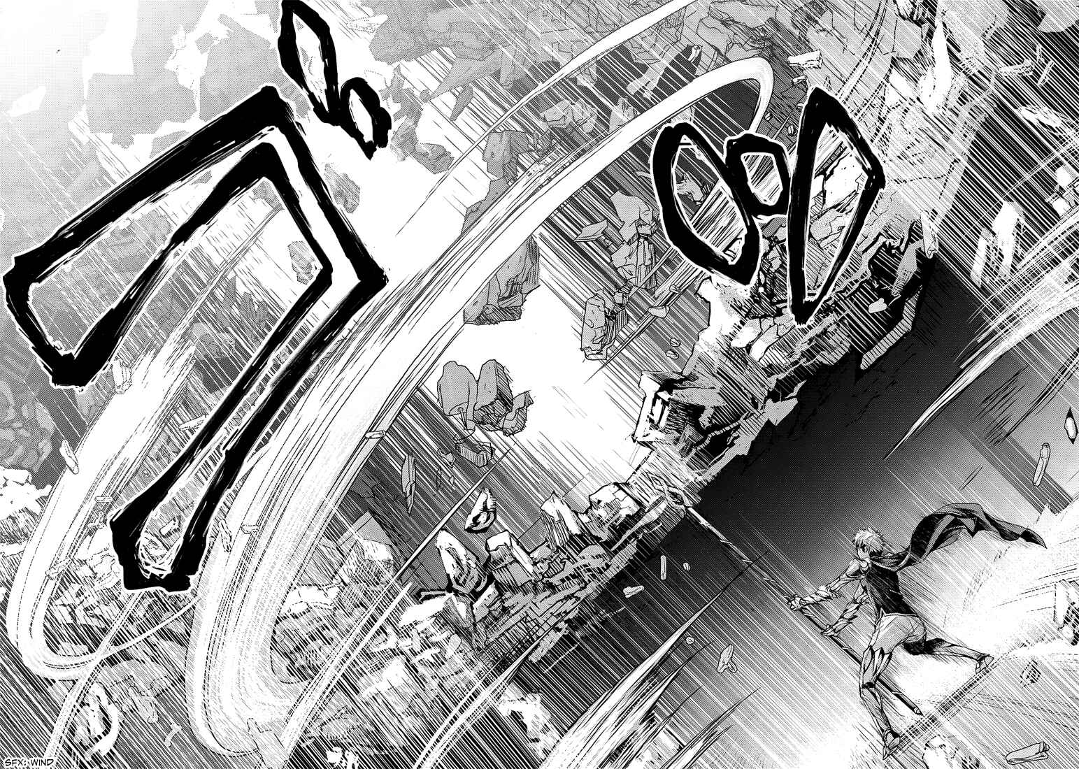 Page 23 Chapter 18 Shinmai Maou no Testament