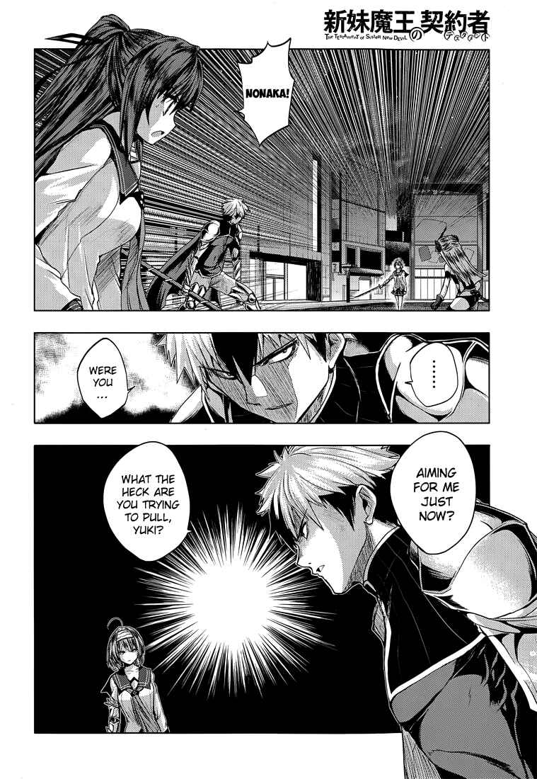 Page 35 Chapter 18 Shinmai Maou no Testament