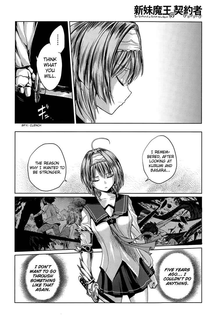 Page 37 Chapter 18 Shinmai Maou no Testament