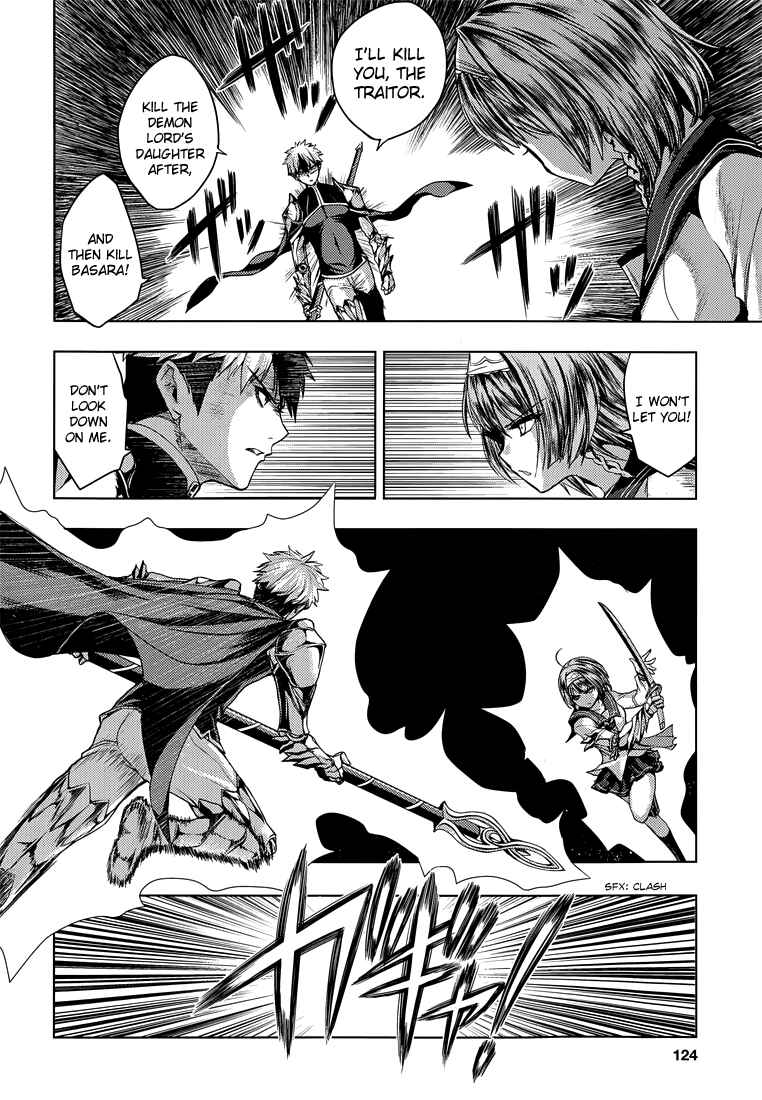 Page 41 Chapter 18 Shinmai Maou no Testament