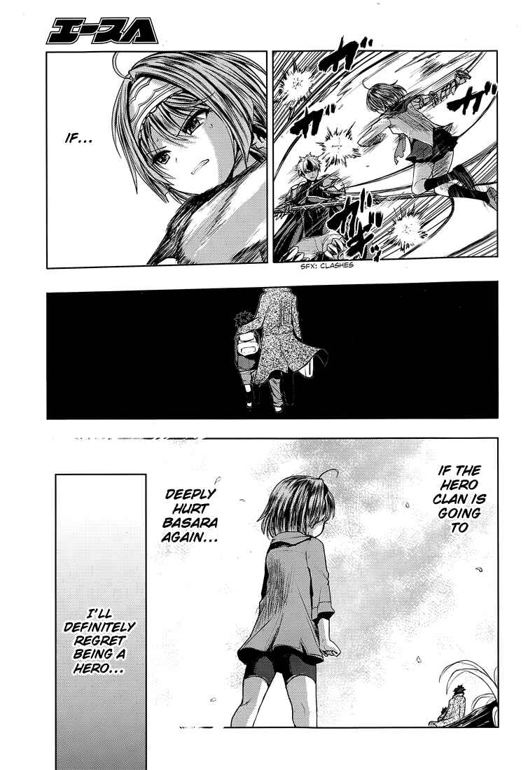 Page 46 Chapter 18 Shinmai Maou no Testament
