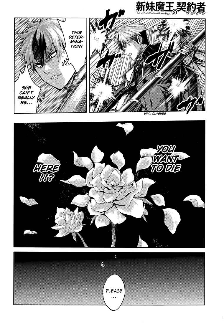 Page 50 Chapter 18 Shinmai Maou no Testament