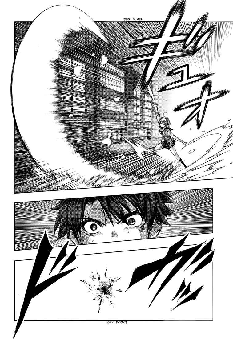 Page 8 Chapter 18 Shinmai Maou no Testament