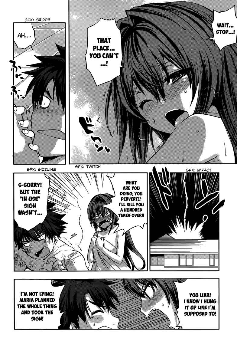 Page 12 Chapter 11 Shinmai Maou no Testament