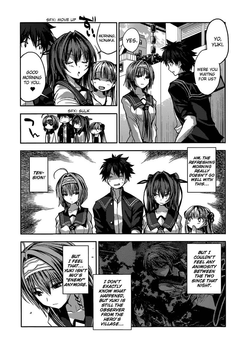 Page 15 Chapter 11 Shinmai Maou no Testament