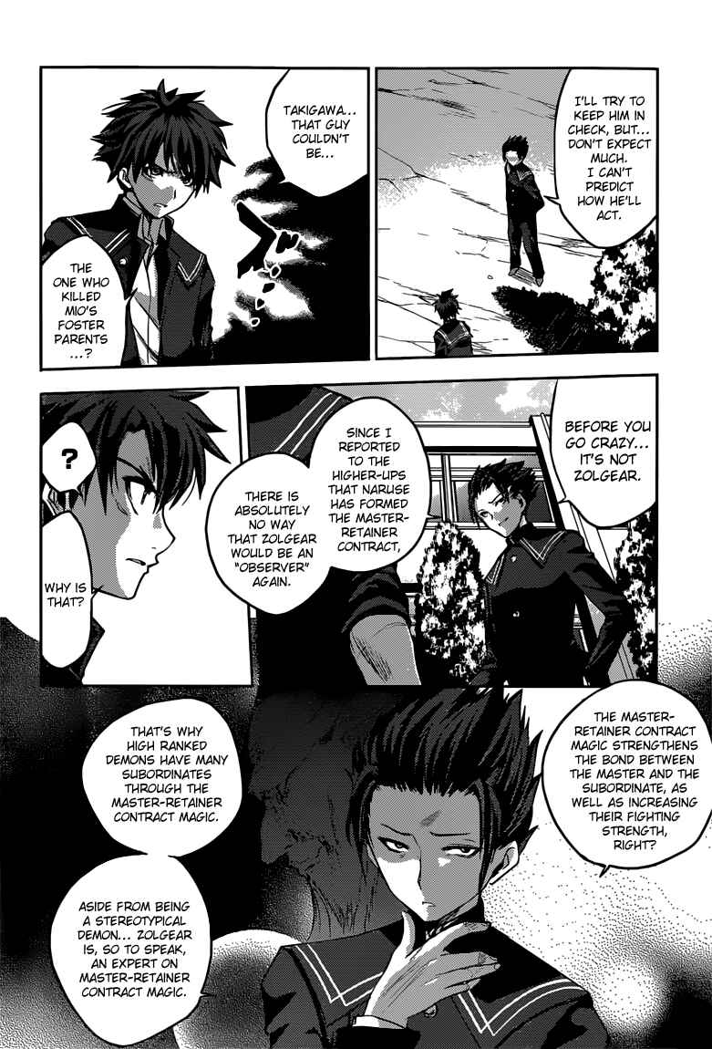 Page 18 Chapter 11 Shinmai Maou no Testament