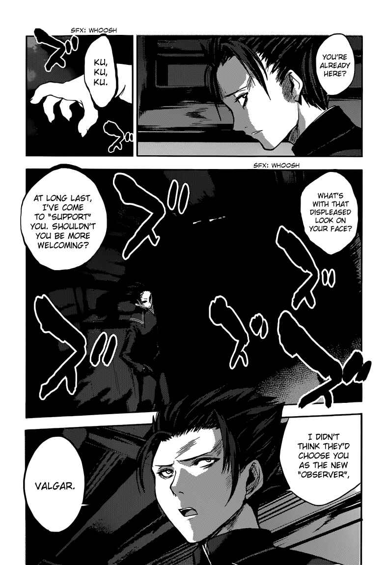 Page 31 Chapter 11 Shinmai Maou no Testament